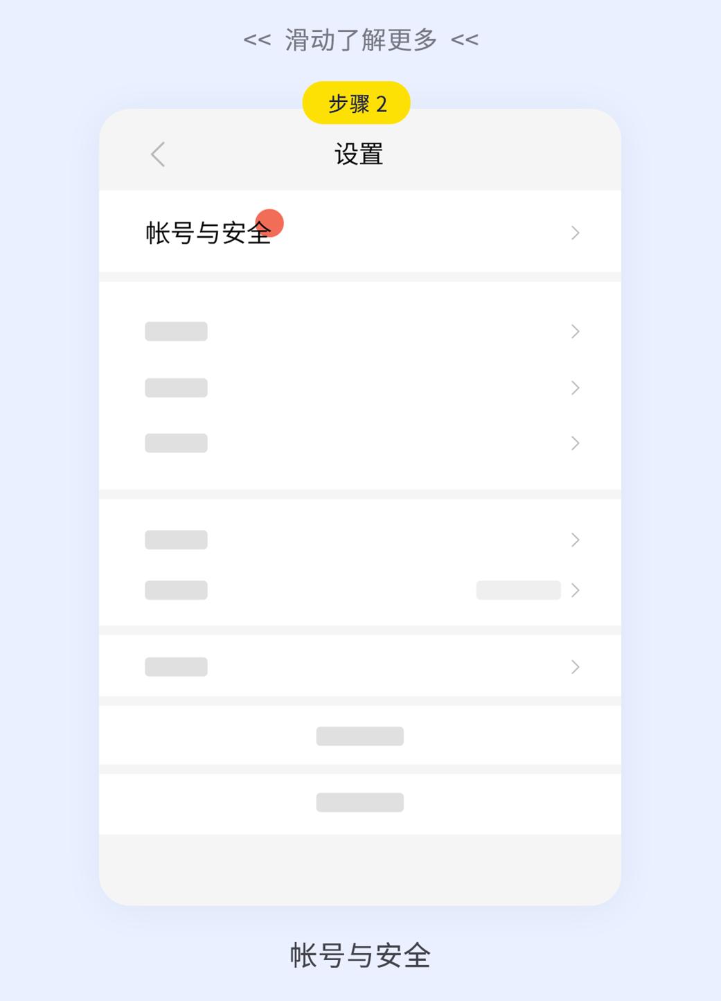 微信被骗500元举报对方会怎么样,微信被骗怎么办网警教你三步找回