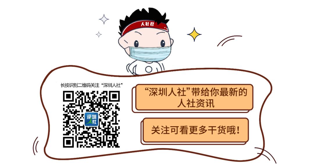 社保号和密码都忘记了怎么办,社保账号密码和社保卡登录密码