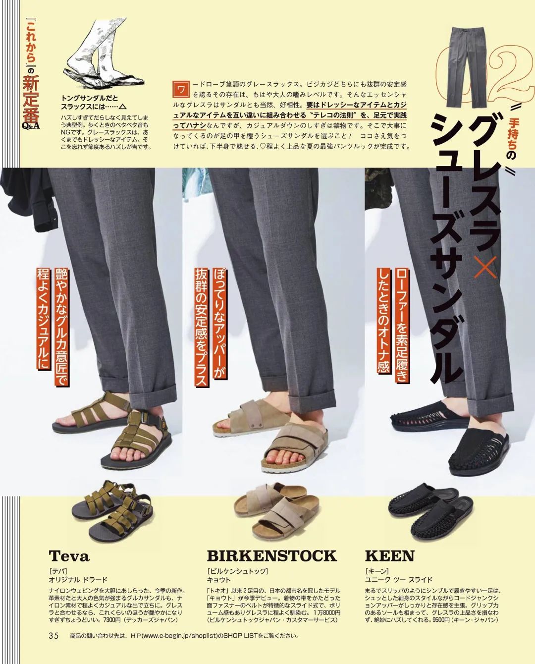 被遗忘的英雄王者,被人遗忘的王者荣耀