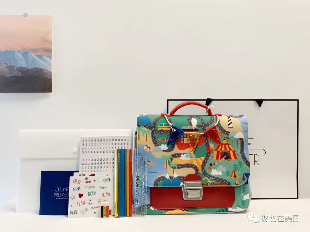 开抢：为了给娃选个好书包，真是费了老大的劲