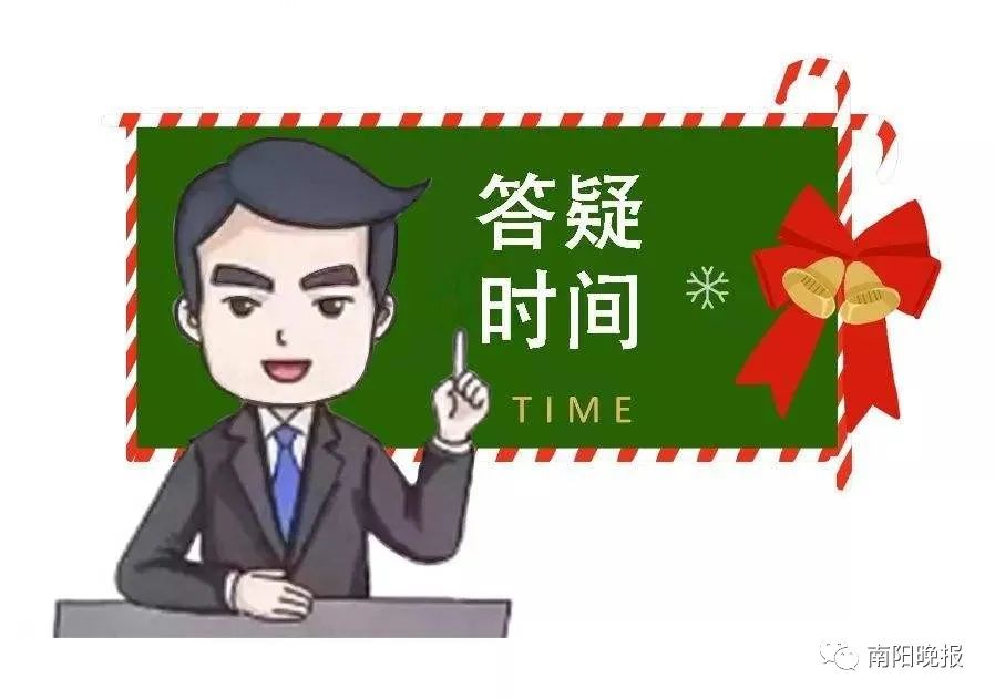 西安职业资格证书丢失如何补办,天津职业资格证书丢了哪里补办