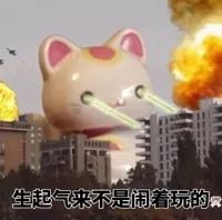 新手戴美瞳一不小心戳瞎了就完了,戴美瞳真的不会戳进去吗