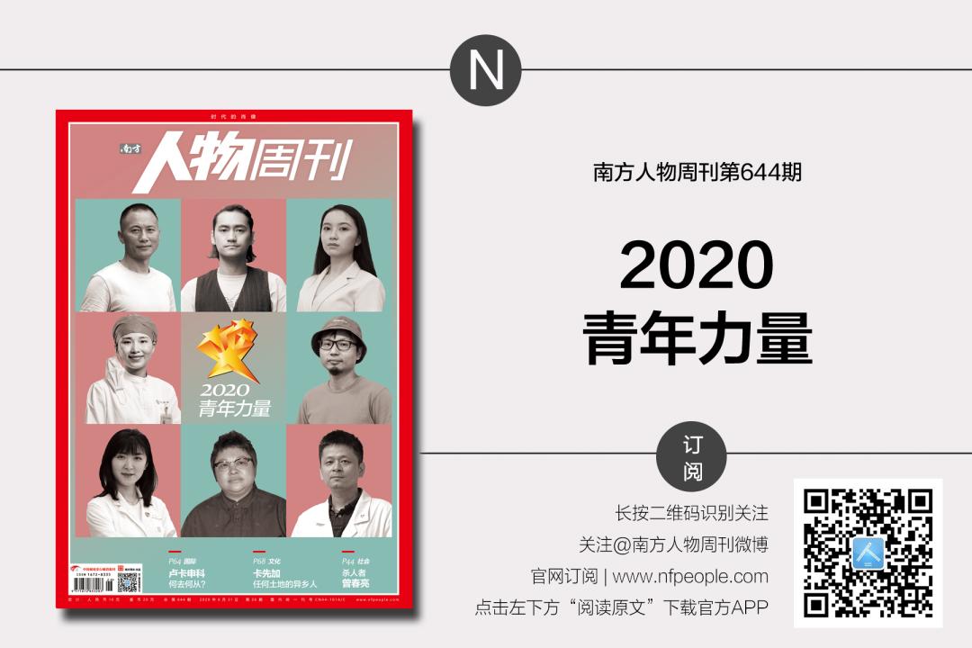 最近好多农村人开直播,农村女人开直播