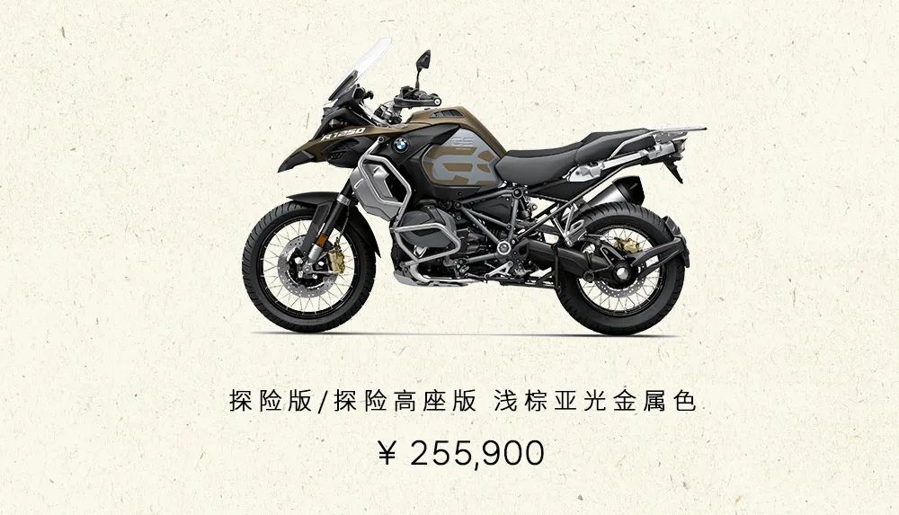 20年宝马库存的新车价格,2021款宝马库存