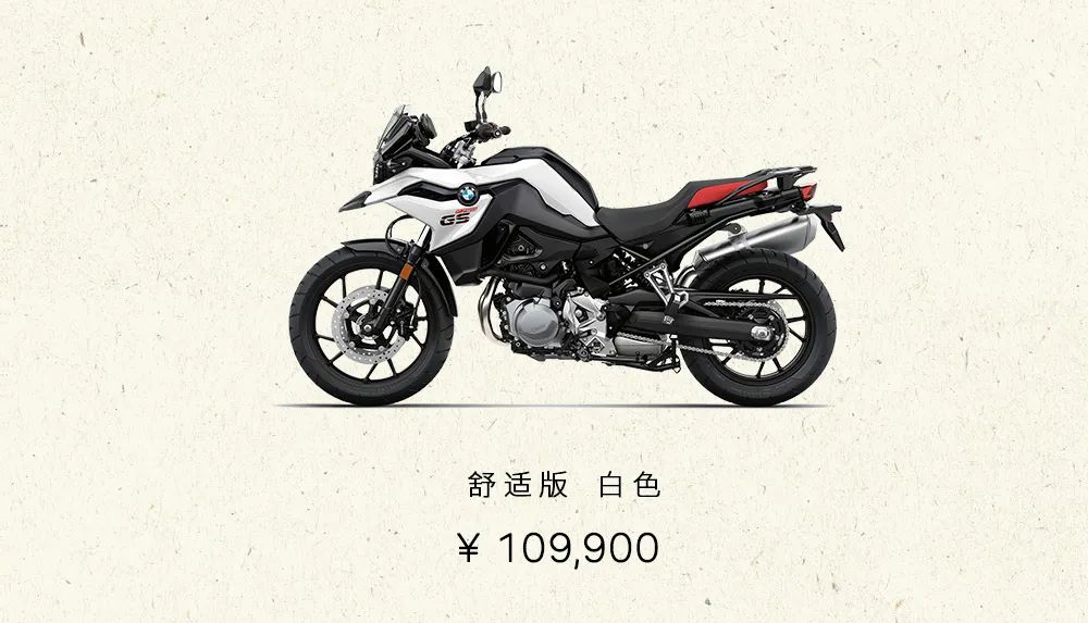 20年宝马库存的新车价格,2021款宝马库存