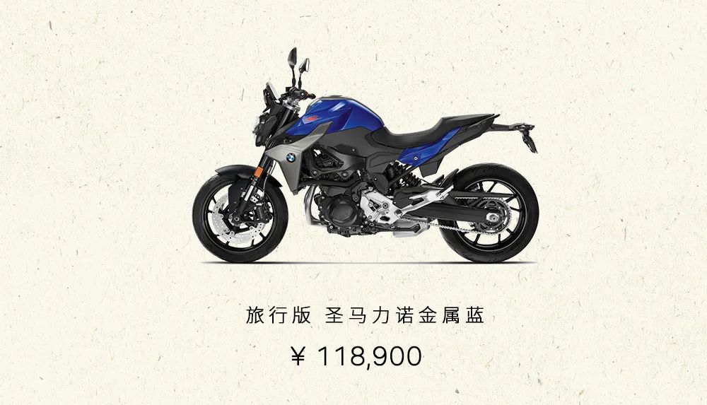 2021款宝马价格明细,2020年宝马在售车款图鉴