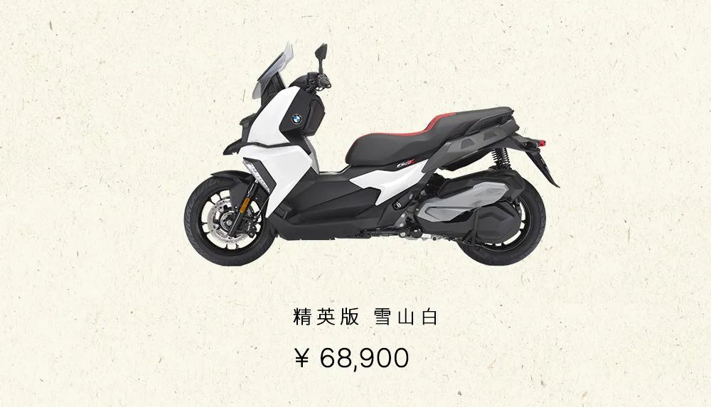 2021款宝马价格明细,2020年宝马在售车款图鉴