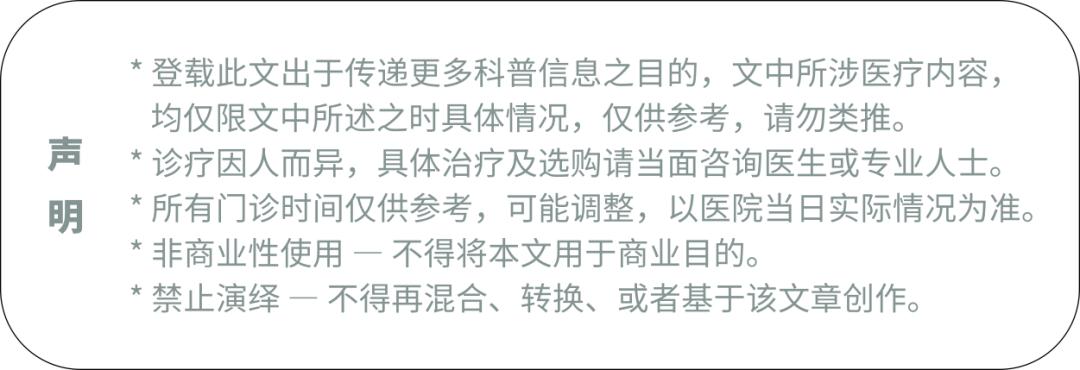 牙科整形导致断崖式衰老,脸变得衰老松弛怎么样整形