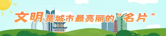 湖州7名学生被民警表彰,湖州团体奖励标准表