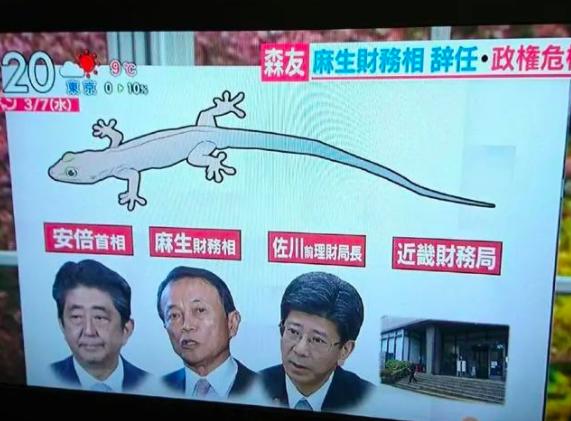 安倍第一次任首相时间,安倍成为在位时间最长的首相