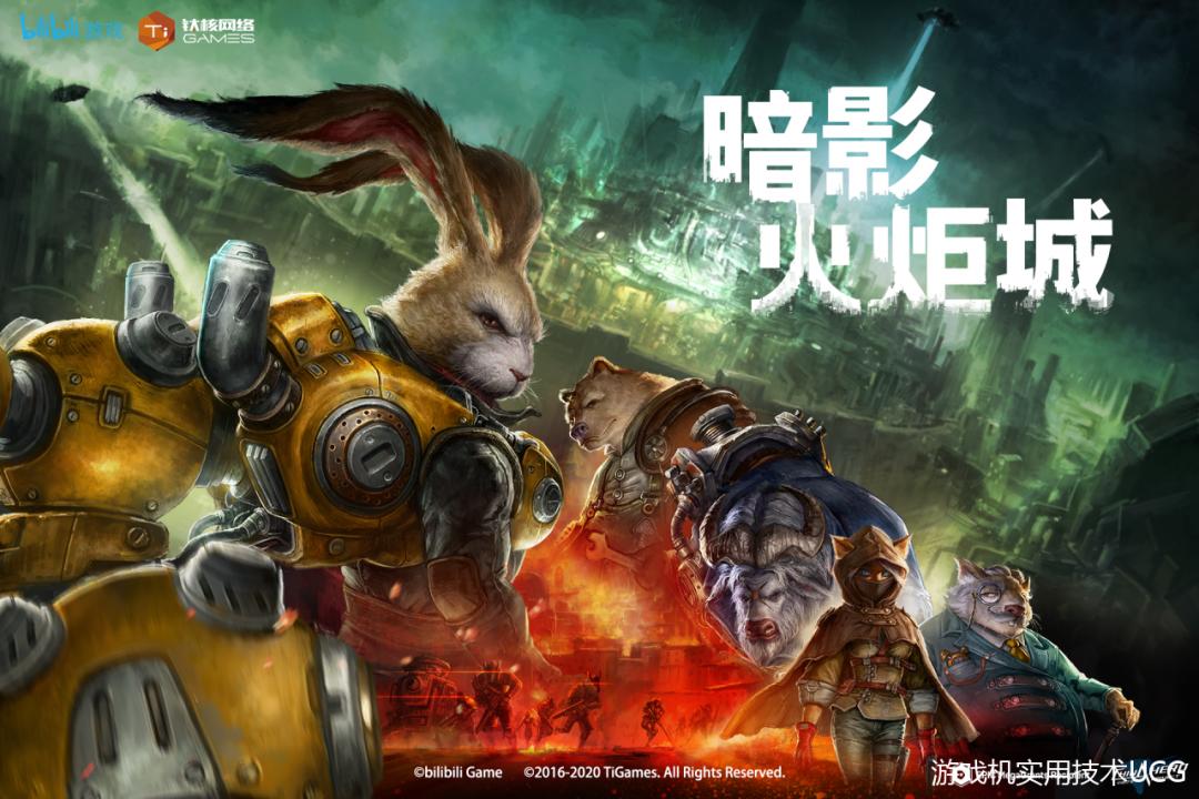 游戏重置是不是都是割韭菜 (得了新冠后各游戏玩家现状)