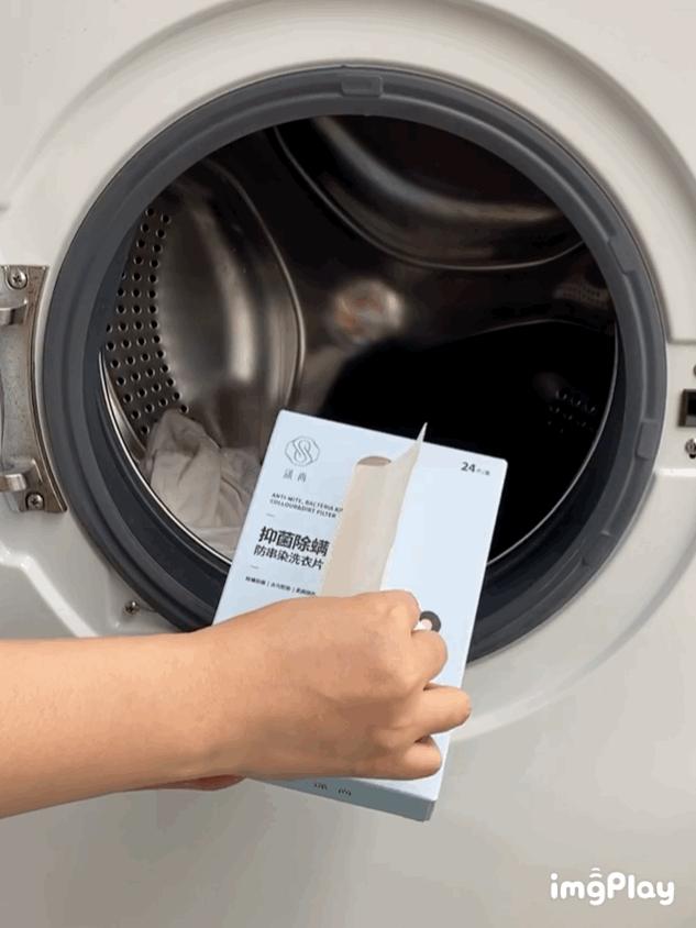 洗衣时加白醋好不好,洗衣时加白醋去静电吗