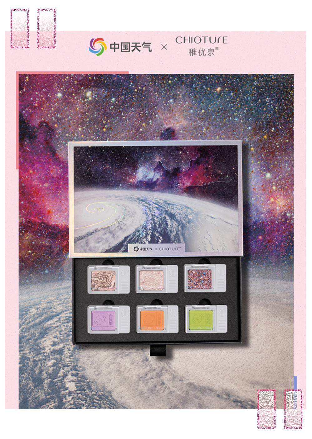 稚优泉为什么这么可爱,稚优泉素颜显白