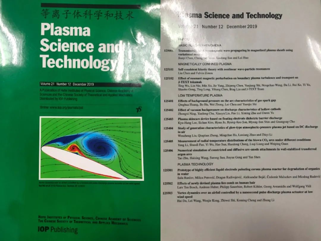 北航12项国家科技进步一等奖,考上北航的博士怎么样