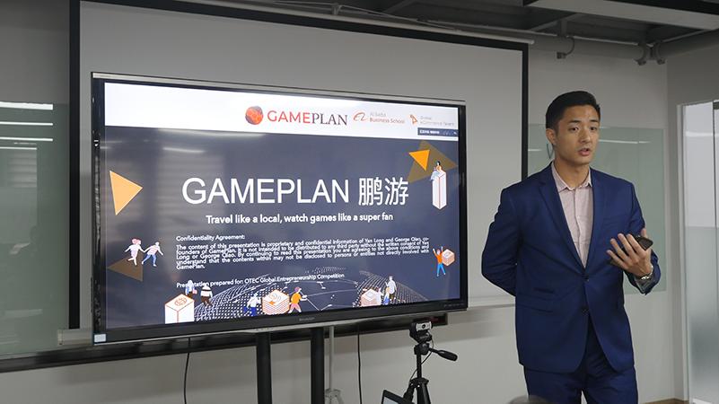 创业大赛优秀项目名单,十大优秀创新创业项目