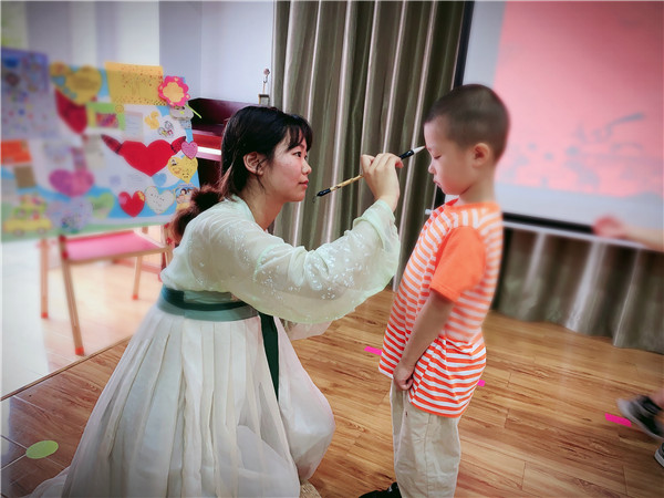 雅安市雨城区第一幼儿园中信园区,雅安市雨城区中信一幼