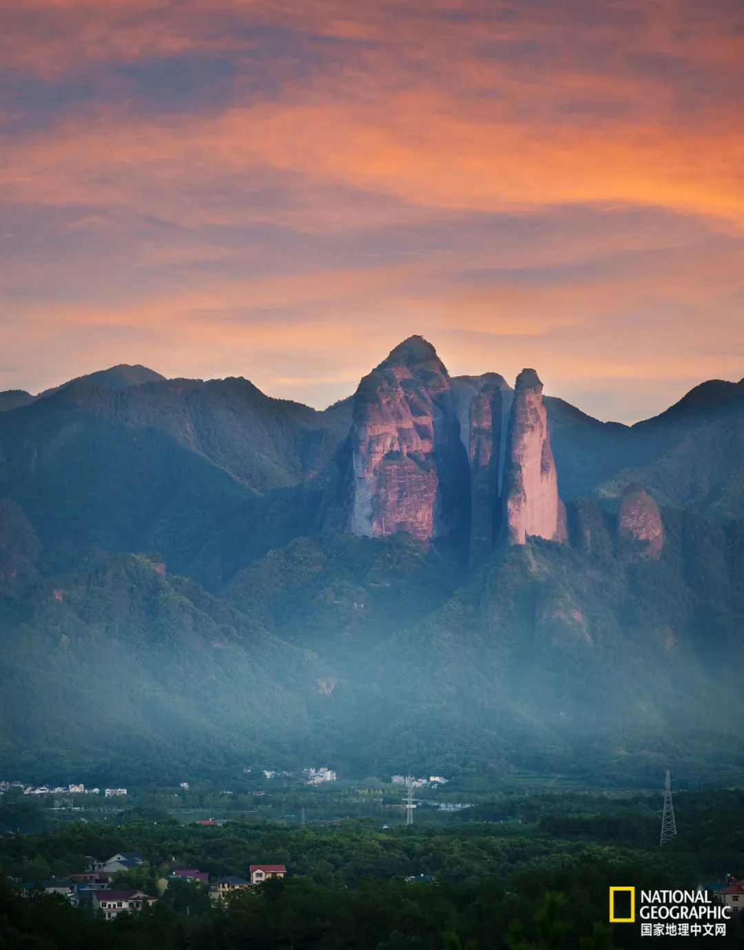 江郎山，刺破天