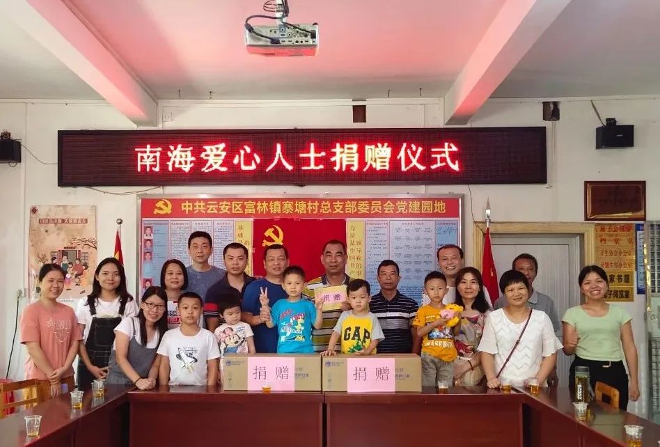 硬核带货主播,硬核带货第一人