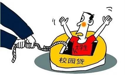 校园诚信贷款微电影,诚信校园贷公益短片