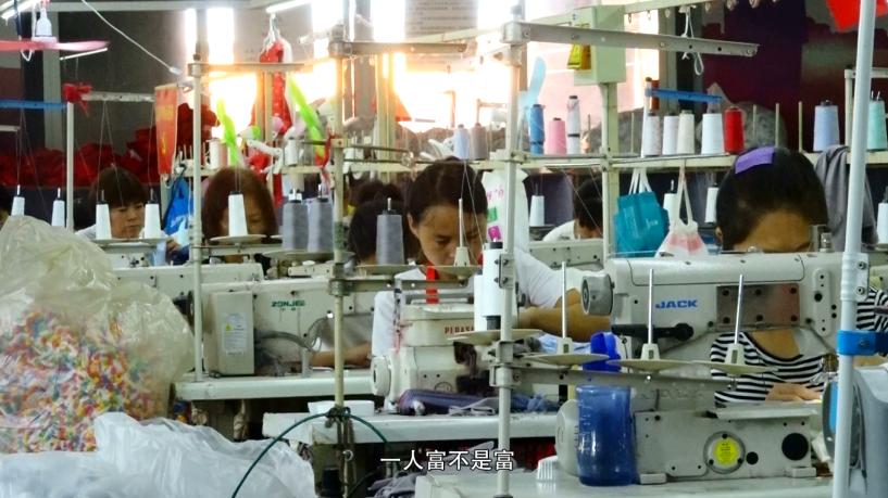 永城创业能手陈博：返乡办起服装厂，带动致富树榜样