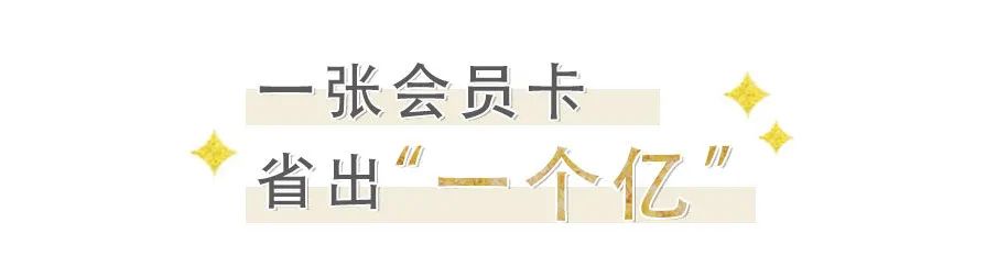丝芙兰618全场满3000元75折,丝芙兰打折什么值得买