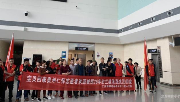 （第2886例）家，在哪里——张兆汉寻家