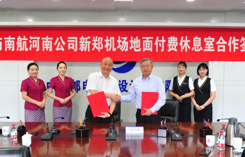 南航地服做什么工作,南航地服政策