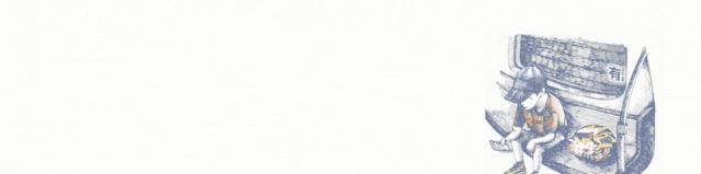 胶水粘的牛排,10块钱一块的圆形牛排