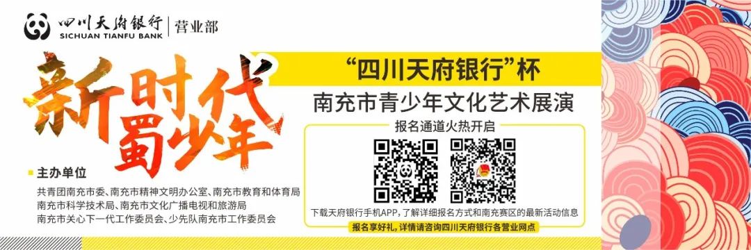 南充雷雨即将来袭,南充未来24小时几点开始下雨