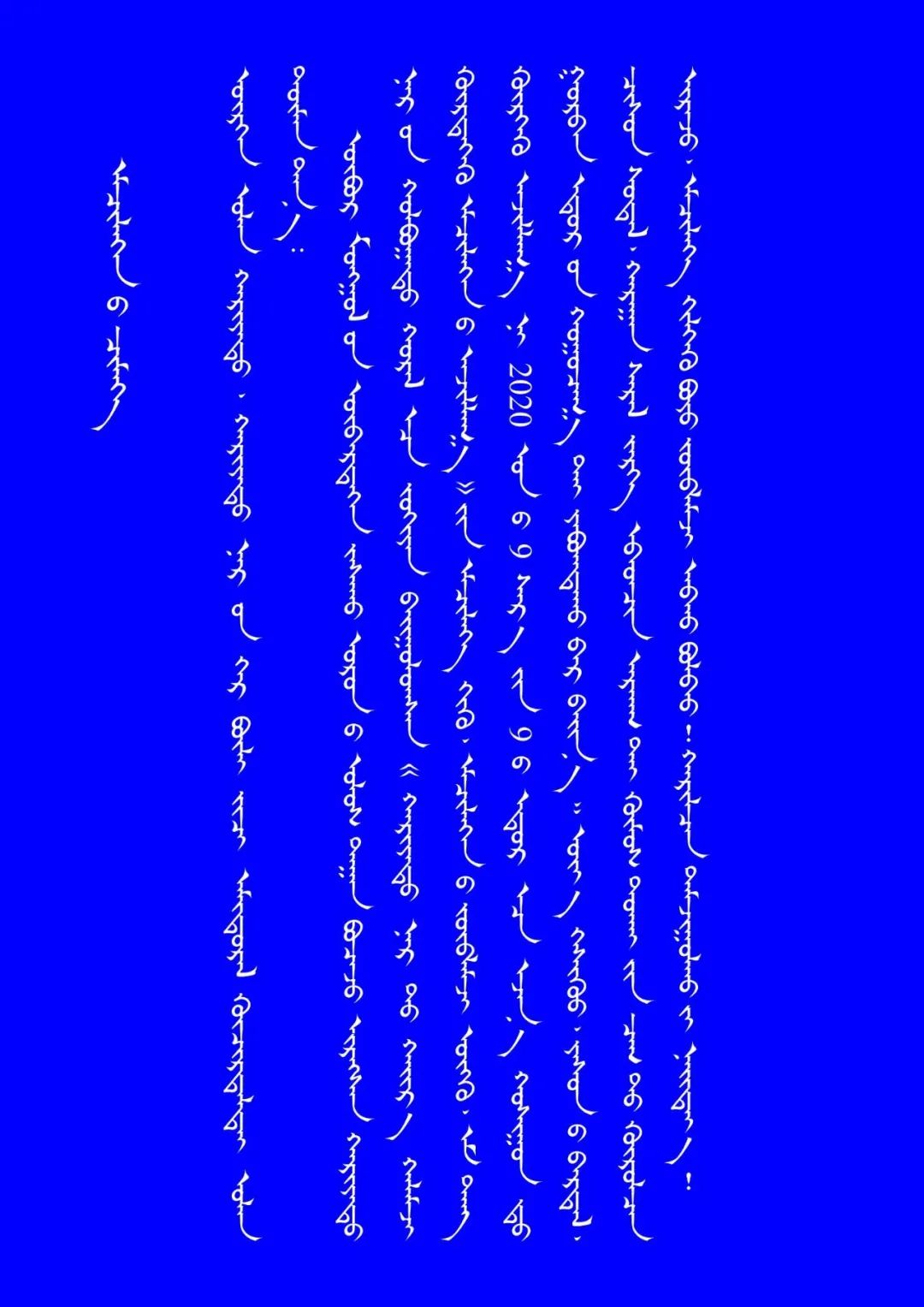 医讯软件,医讯通