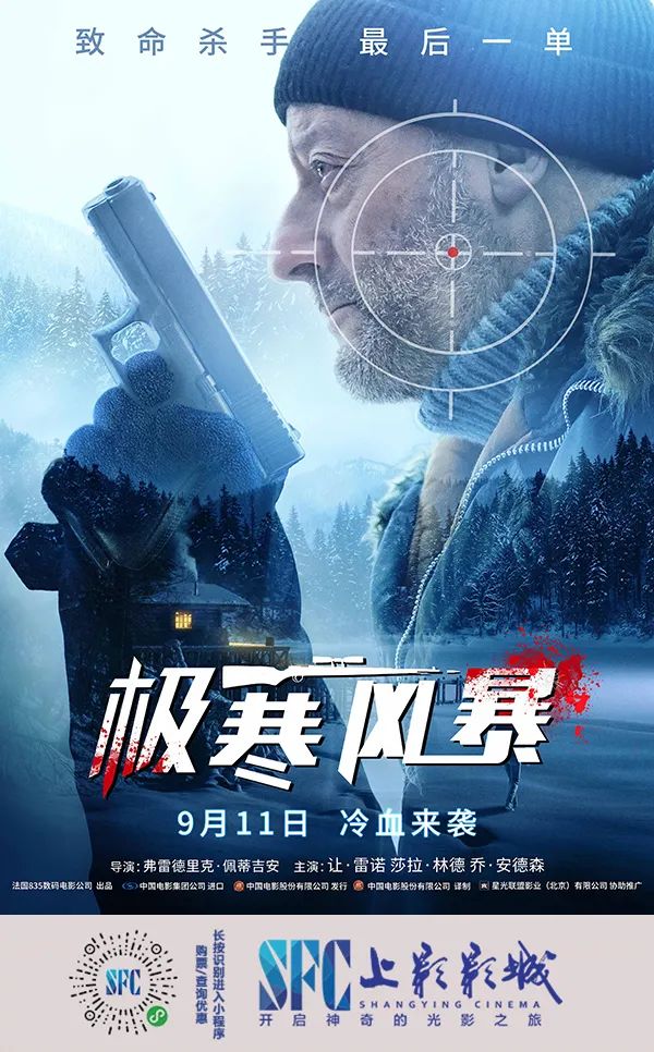 值得看的国庆大片,国庆电影大片推荐