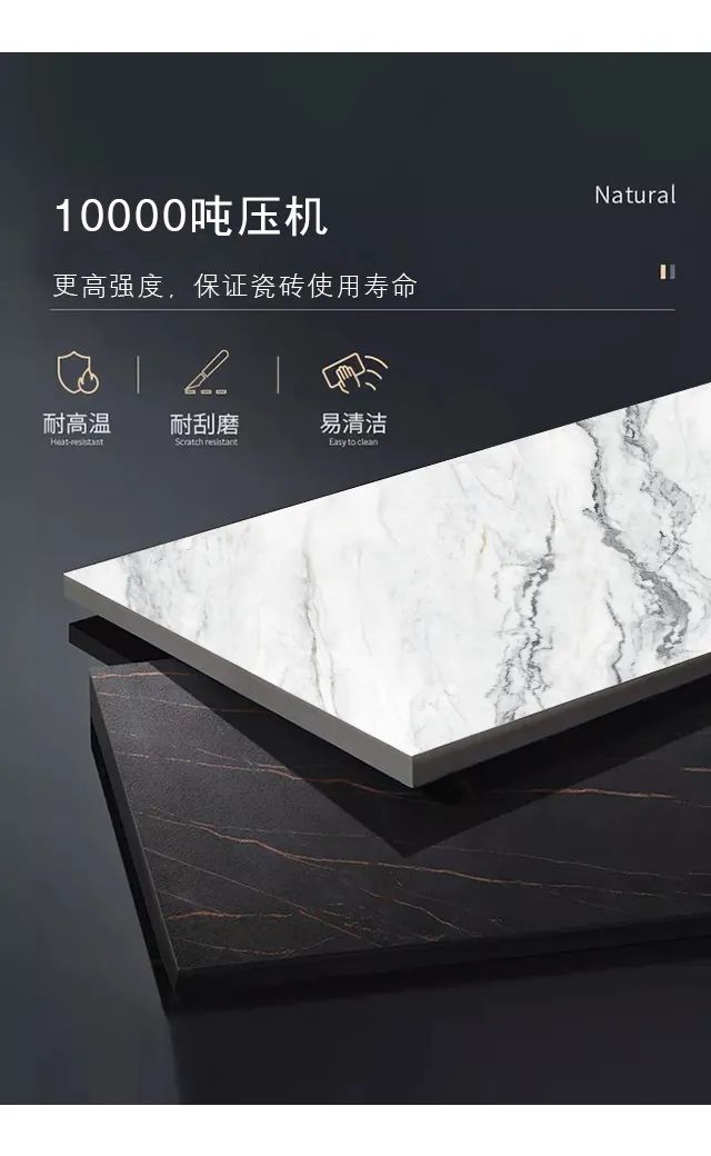 淄博瓷砖与广东瓷砖的区别,淄博瓷砖通体800x800价格一览表