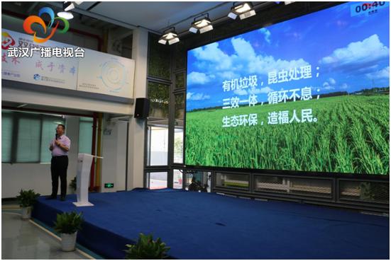 8家企业进军创新创业大赛,湖北2023创新创业大赛