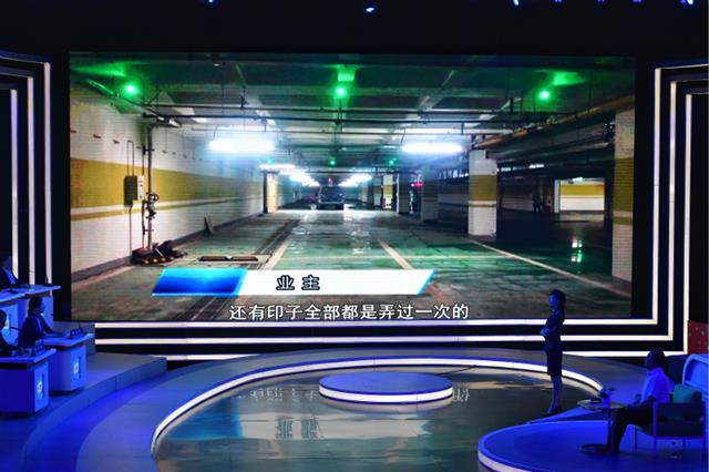 住宅被人注册了公司会怎么样,住宅被租客注册公司