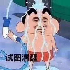 *处私**香水？蜜桃屁垫？这些东西到底是什么鬼
