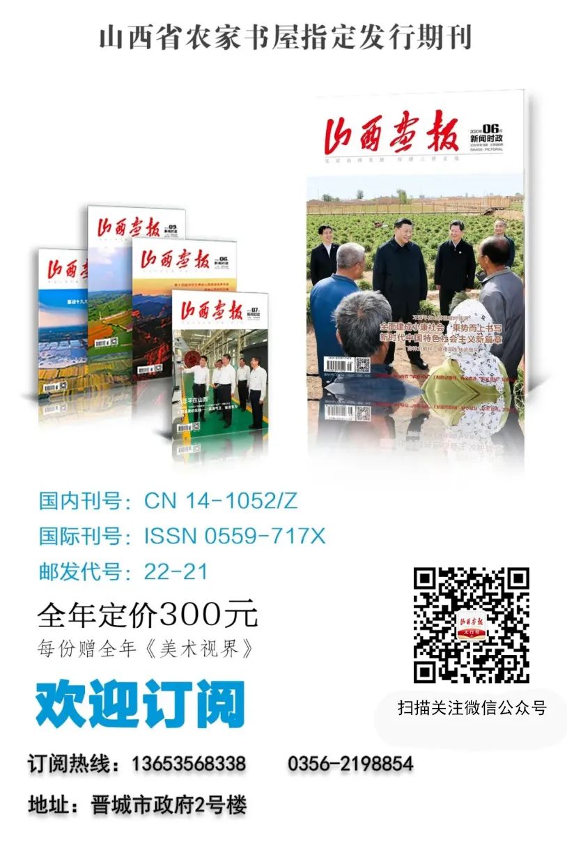 秋高气爽景致新！晋城这所新学校令人称奇