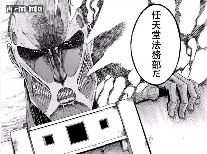 金刚大战喜羊羊,金刚大战雷霆战士