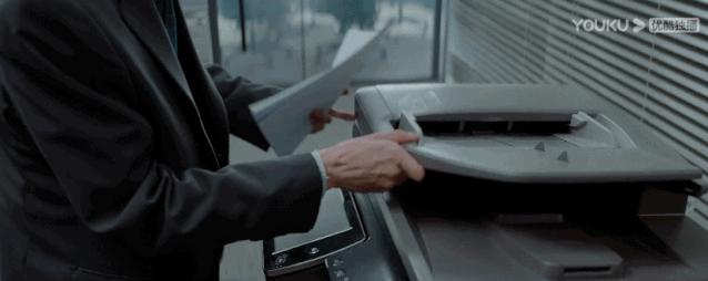 中国版未生,中国版未生剧照