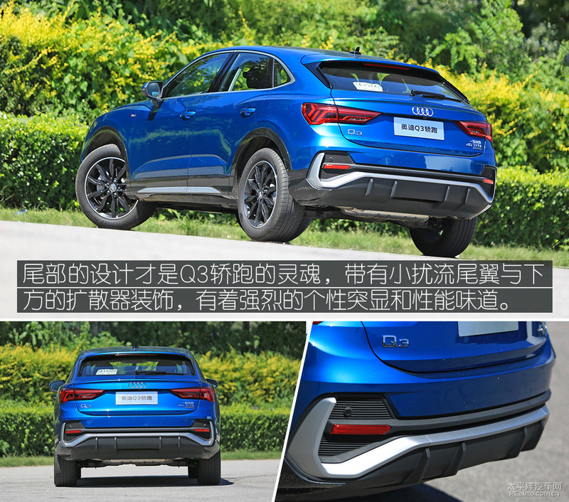 新款奥迪q3运动版2.0t测试,最便宜的奥迪suv全新奥迪q3