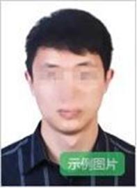 2021福建教师资格证报考新政策,福建省教师考试公告