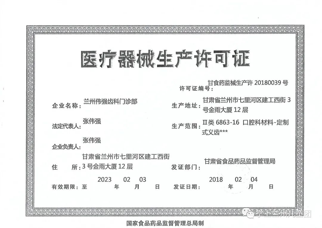 这个周末一起去看电影怎么样,这个周末要一起去游乐园吗