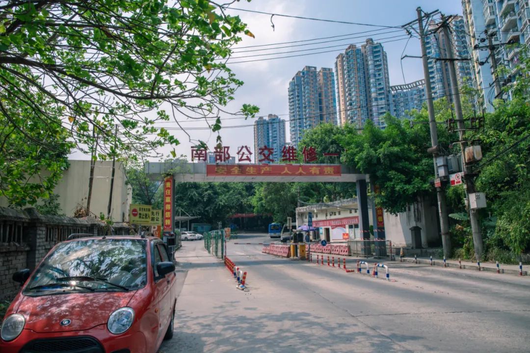 南坪西路拆迁最新消息,搬迁倒计时4天