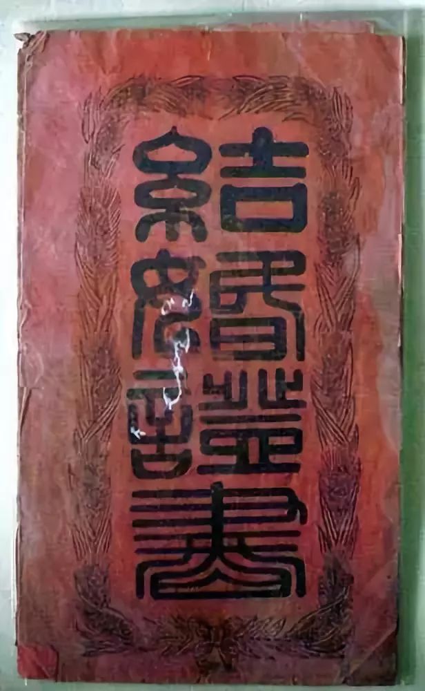 聚焦婚姻登记将有大变化,婚姻登记流程最全详细清单