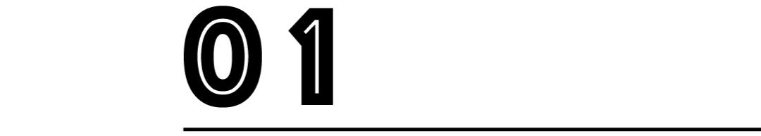 尾款人值不值得购买,尾款人你的双十一定金还好吗