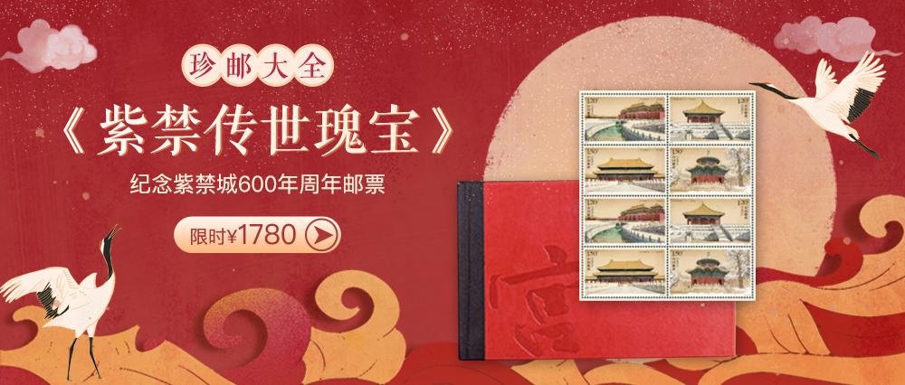 澳媒揭露对华白色恐怖细节