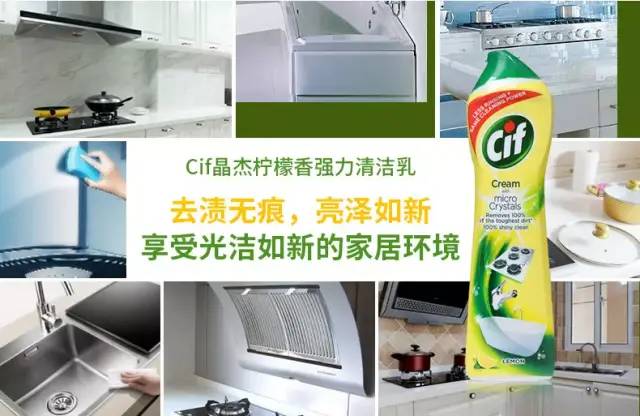 鞋底瑕疵脏了怎么擦,鞋底的脏垢怎么清理