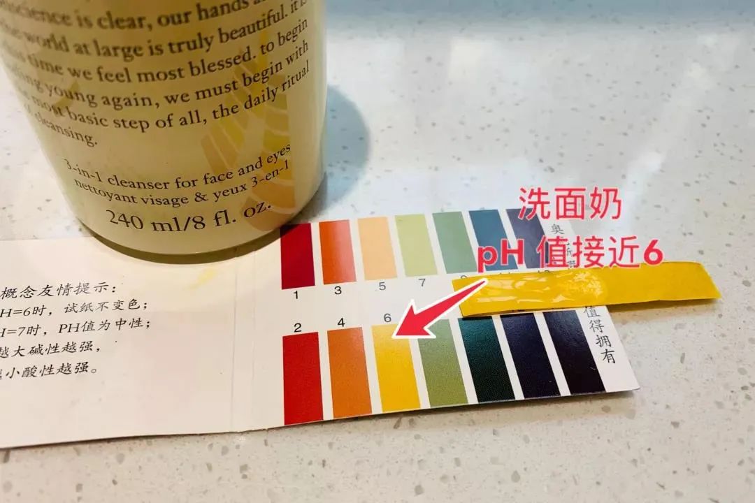 卸淡妆洗面奶测评老爸推荐,氨基酸洗面奶能卸淡妆吗