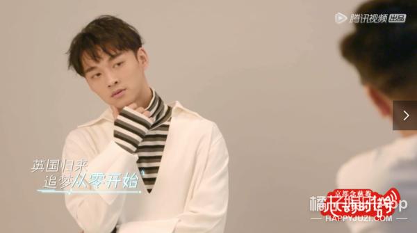 心动3女嘉宾,心动3嘉宾信息