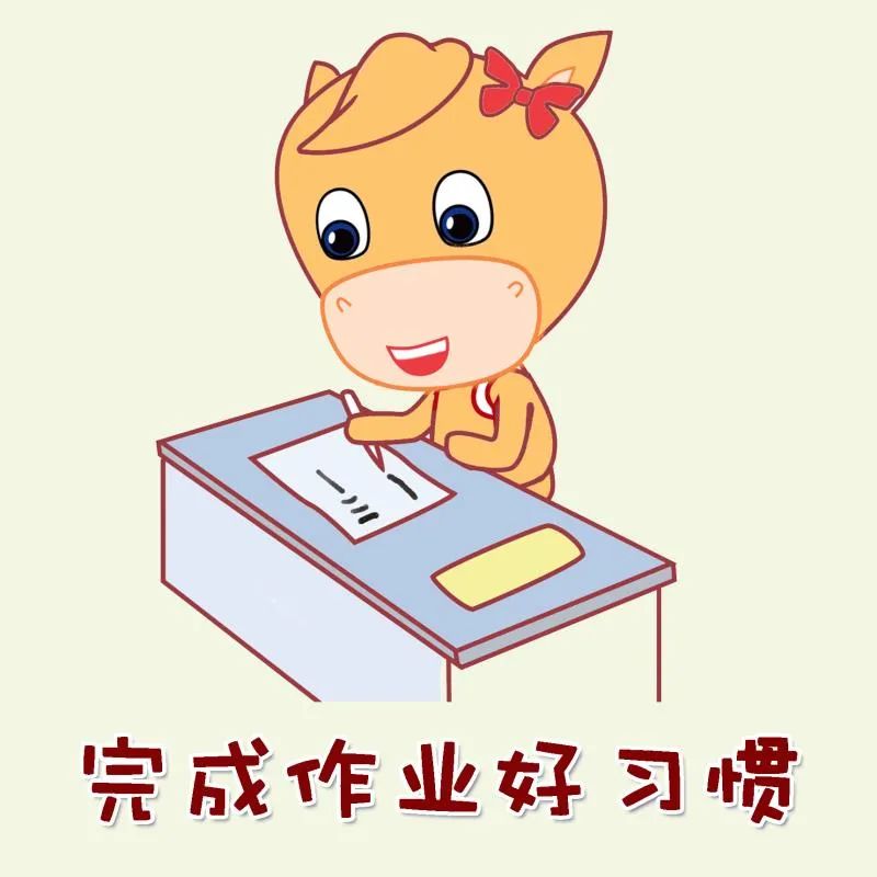 红领巾争章活动山东,少先队红领巾争章活动是什么