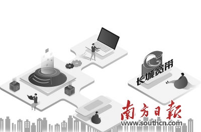 长城宽带官方平台,天津长城宽带断网